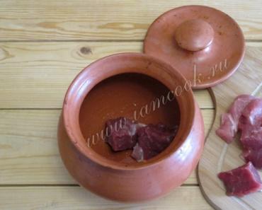 Суп чанахи из баранины по-грузински – классический рецепт с пошаговыми фото, как приготовить блюдо в горшочках с баклажанами С фасолью и баклажанами
